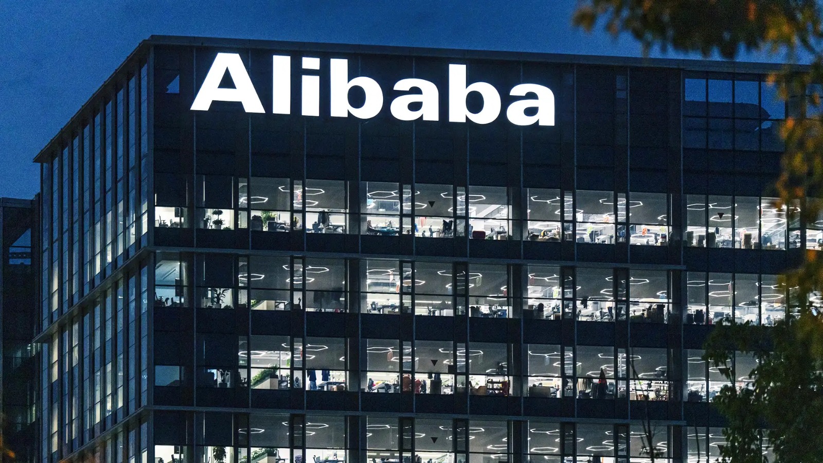 Alibaba Cloud arrive au Brésil : le guide indispensable pour les développeurs